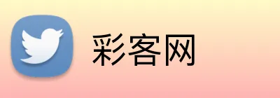 彩客网品牌标识